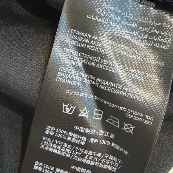 Guess by Marciano Purfecrion Print Dress Night Train Animal Size US 2/ EU 38 NWT - Picture 8 of 16